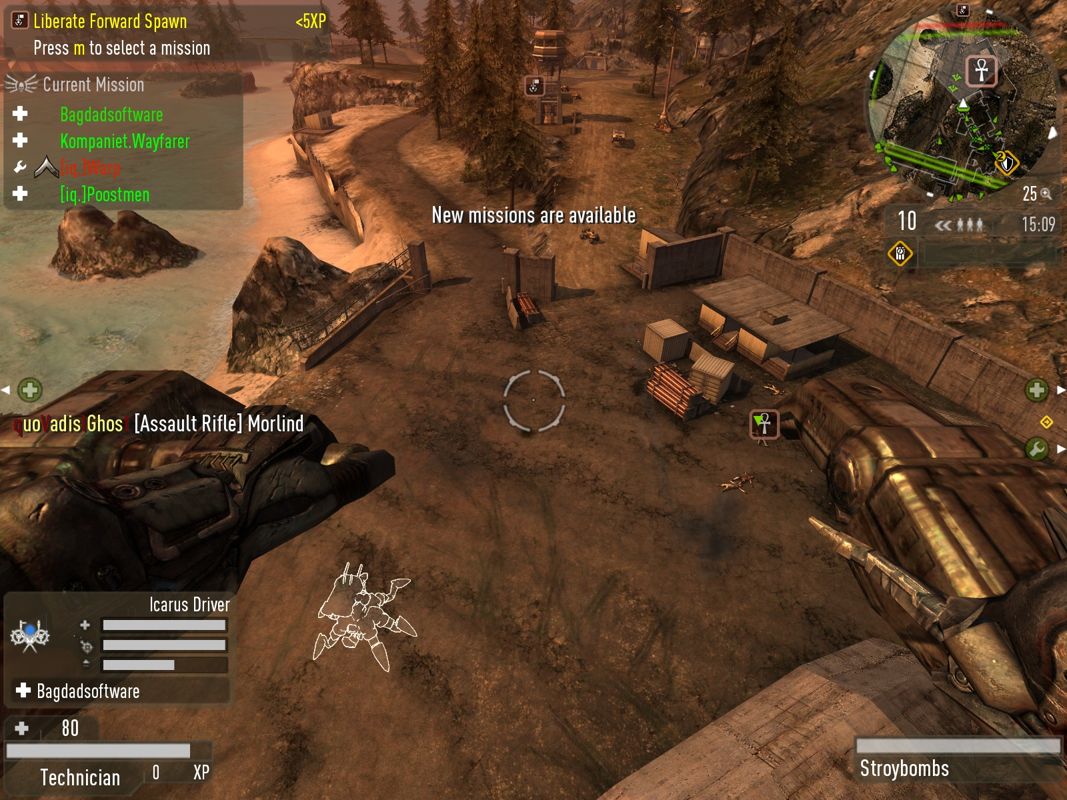 Enemy Territory Quake Wars screenshot 4 for Playstation 3